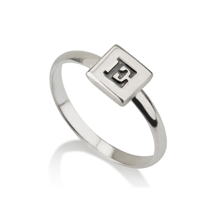 Square Engraved Initial Ring