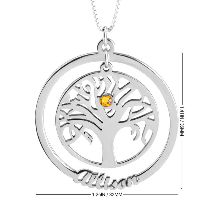 Family Tree Name Birthstone Necklace - Daily Monogram